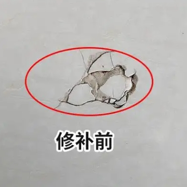 市中瓷砖空鼓维修公司分享瓷砖防水涂料过厚或表面过于光滑，可能会产生的问题。